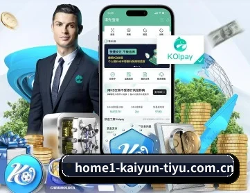 开运体育官网 APP